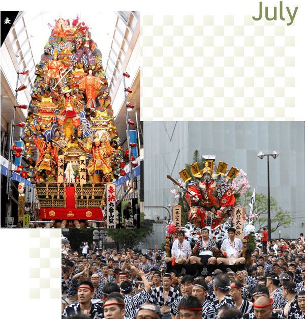 Gion Yamagasa