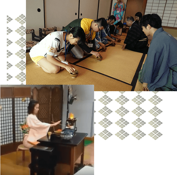 Tea Ceremony